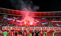 gal/2026-2027/cz_novi_pazar/_thb_delije16.jpg