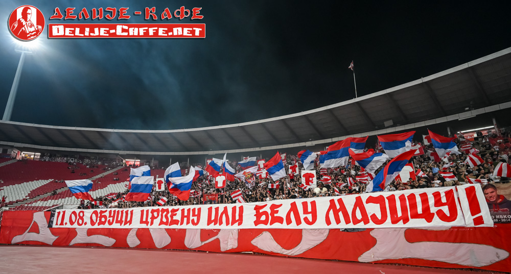 gal/2026-2027/cz_novi_pazar/delije12.jpg