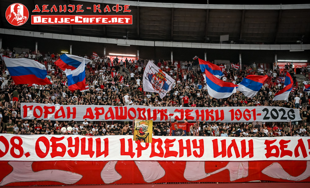 gal/2026-2027/cz_novi_pazar/delije15.jpg
