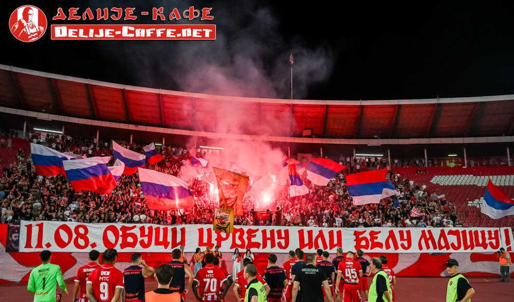 gal/2026-2027/cz_novi_pazar/delije16.jpg