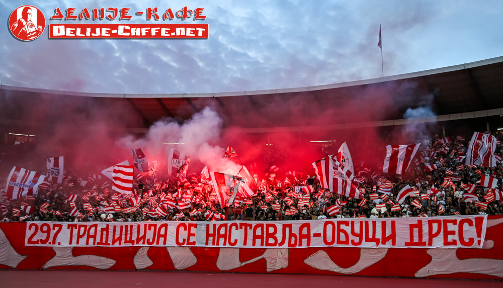 gal/2026-2027/cz_vojvodina/delije11.jpg